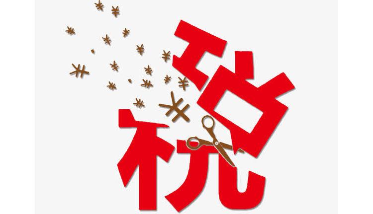 龙岩武平县公司注册完成后，还需要做哪些后续工作？